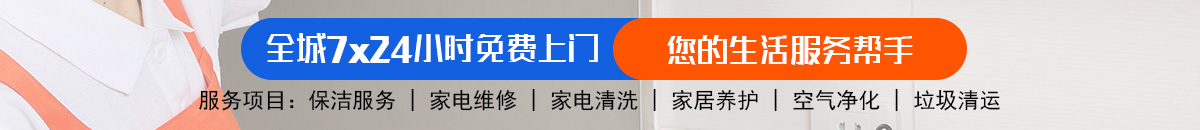 加拿大28-预测|加拿大28预测|pc28预测|加拿大28预测在线预测法|加拿大28预测网-专注研究!加拿大28\加拿大28预测\PC28预测\极致火热的免费预测网站!
